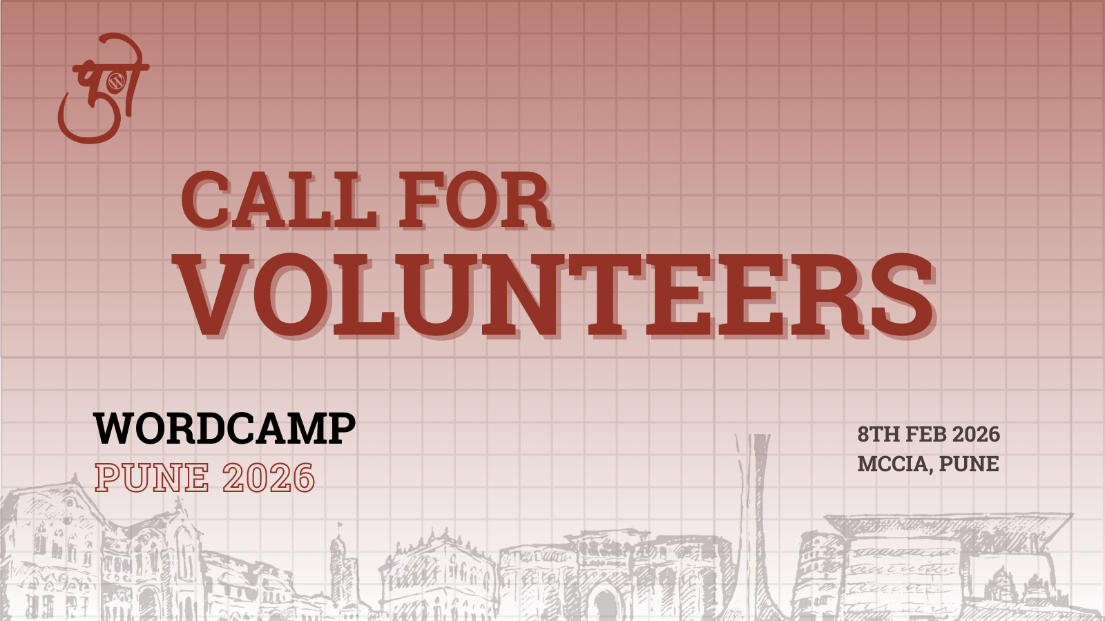 Call for Volunteers